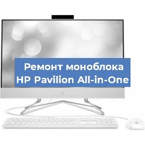 Замена usb разъема на моноблоке HP Pavilion All-in-One в Перми